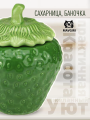 Керамическая банка Клубничка для хранения сыпучих продуктов цвет зеленый