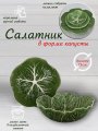 Комплект керамической посуды цвет зеленый